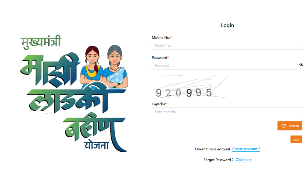 Ladki Bahin Yojana Online Apply 2024