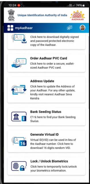 Mazi Ladki Bahin Yojana Payment Status