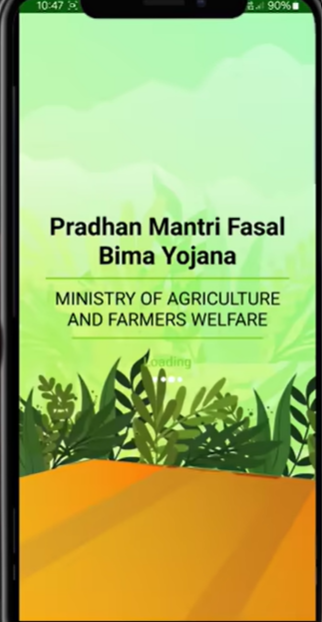 Pik Nuksan Bharpai Online Form- Crop Insurance Claim