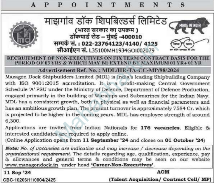 Mazagon Dock Bharti 2024 Application
