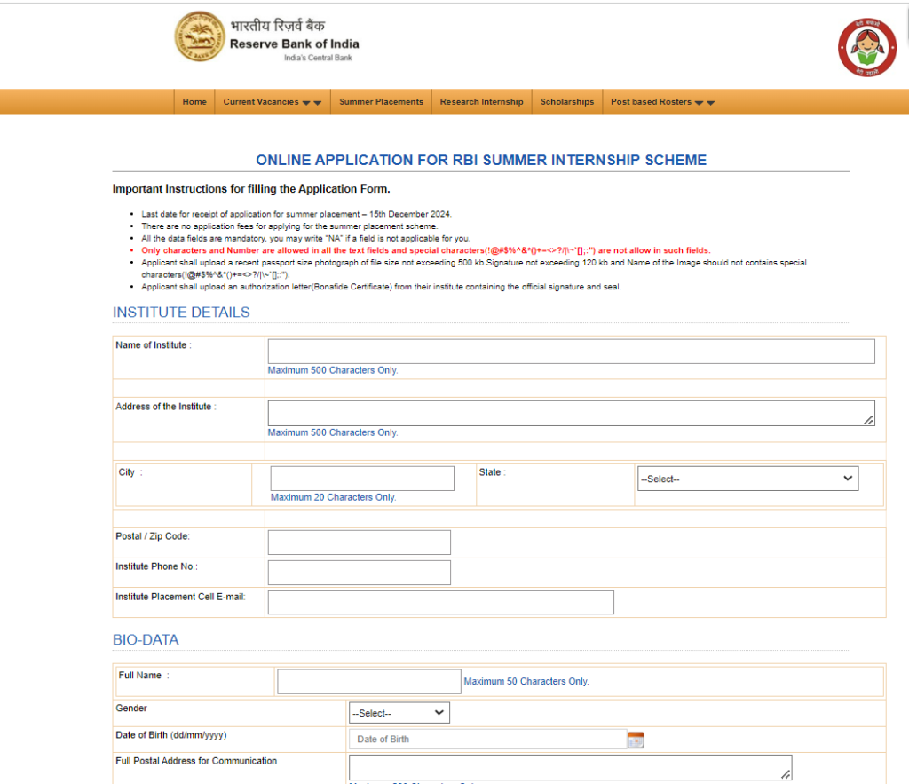 RBI Summer Internship 2025